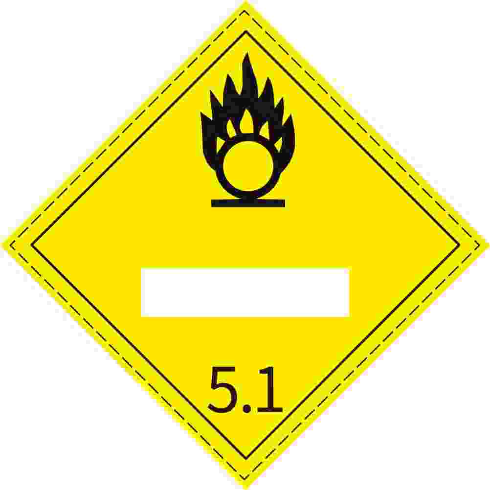 IMPA:332238 警告标识 WSS Ship Safety Sign