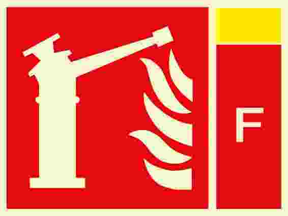 IMPA:336520 消防设备 Fire Fighting Ship Safety Sign