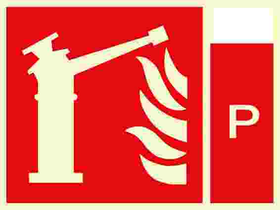 IMPA:336521 消防设备 Fire Fighting Ship Safety Sign